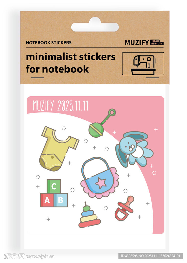 7款入婴儿服饰贴纸