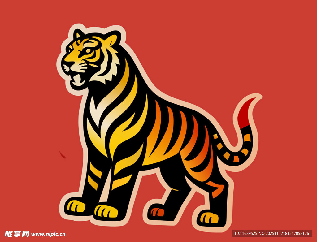 卡通老虎形象