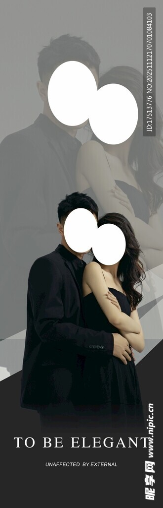 浪漫情侣与背后人物影像