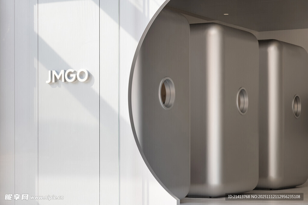 现代简约风格银色储物柜