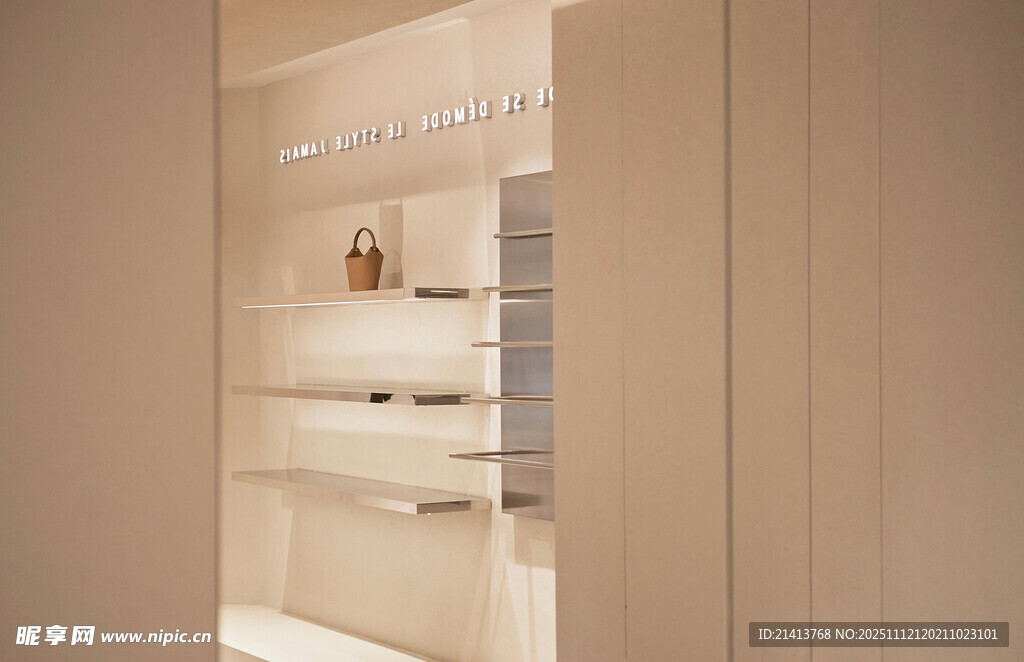 简约现代风格的开放式置物架简约