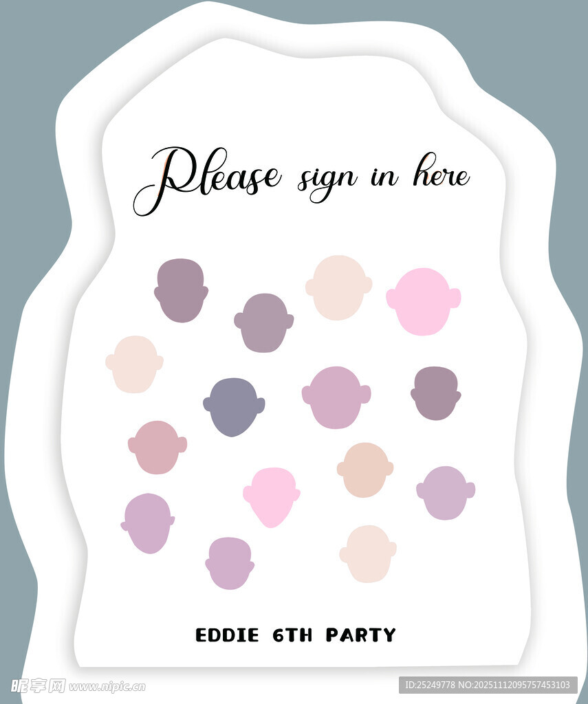 手绘人脸创意签到