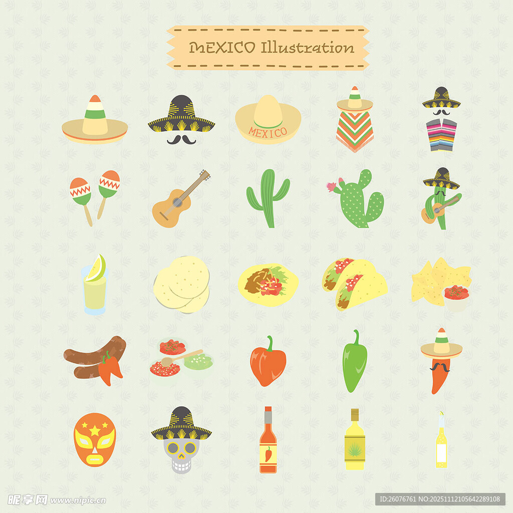 墨西哥风情图标集合