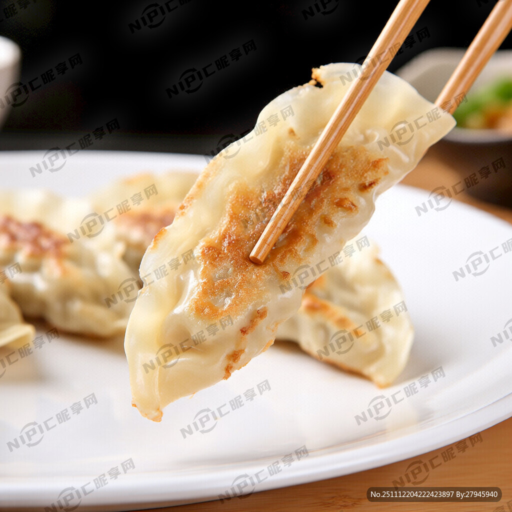 一个竖起来的煎饺