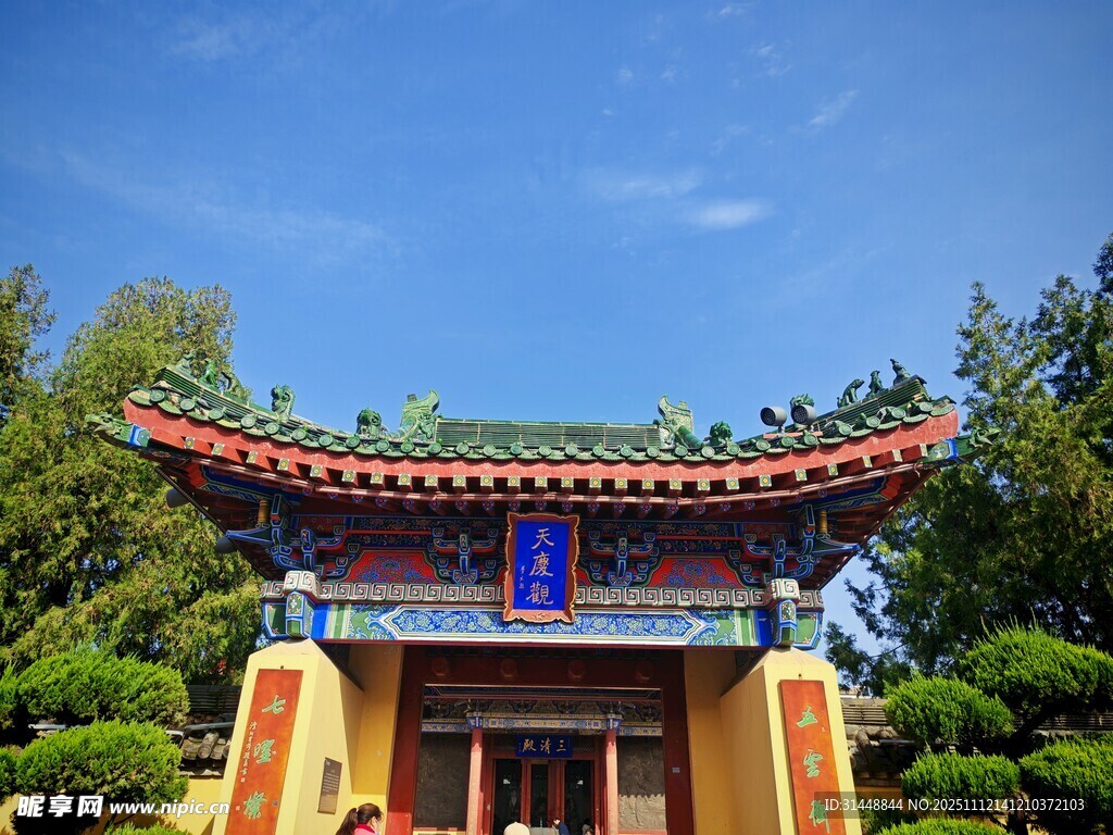 中式传统建筑景观