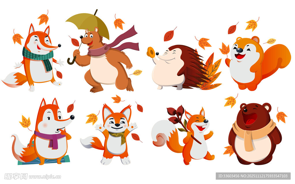 秋日小动物欢乐插画