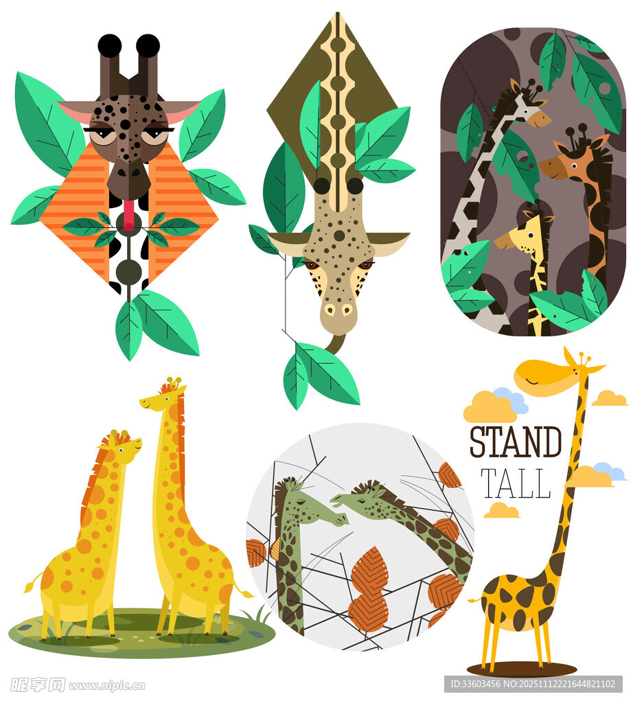 长颈鹿主题装饰摆件组合