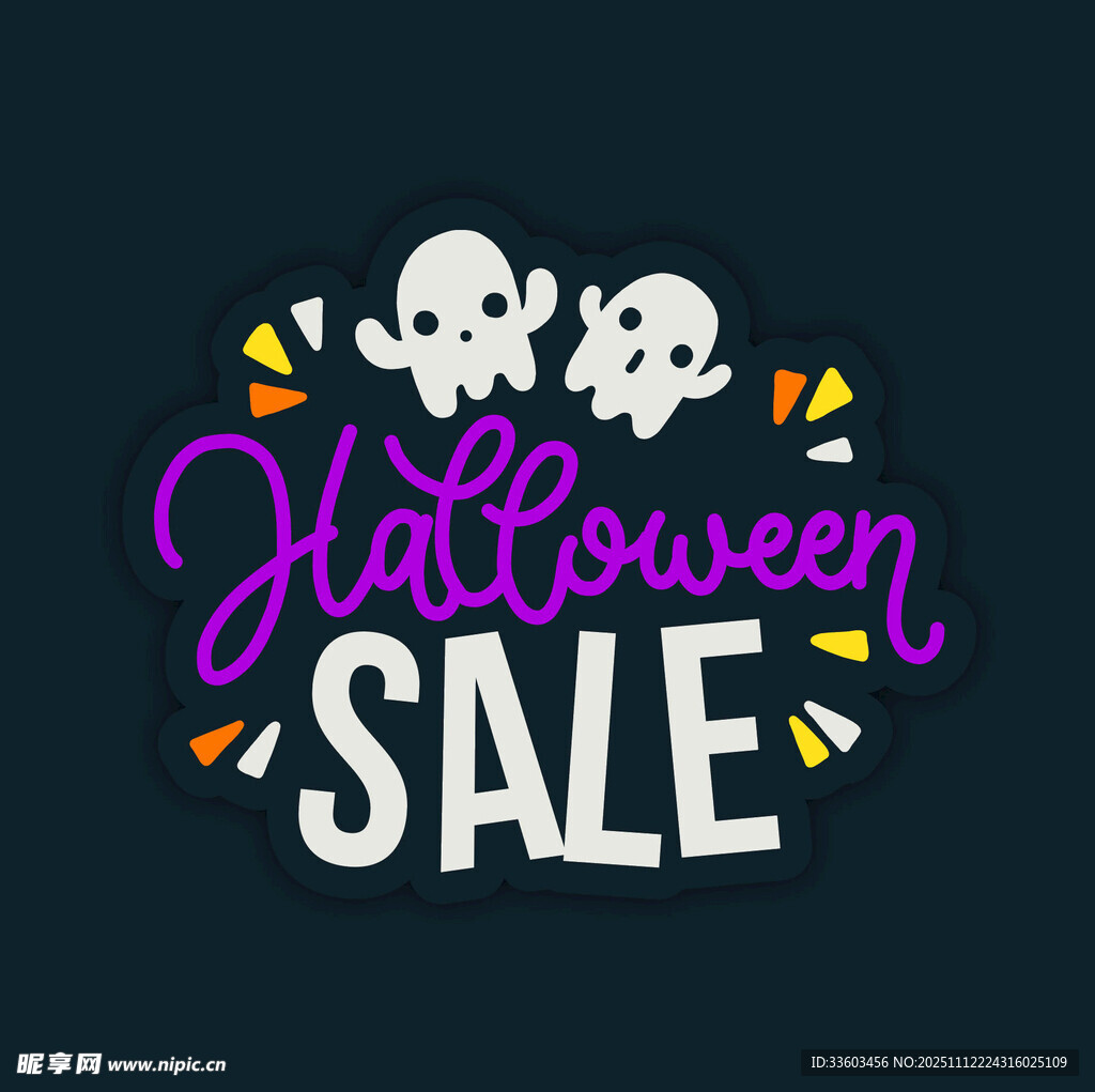 万圣节促销活动海报