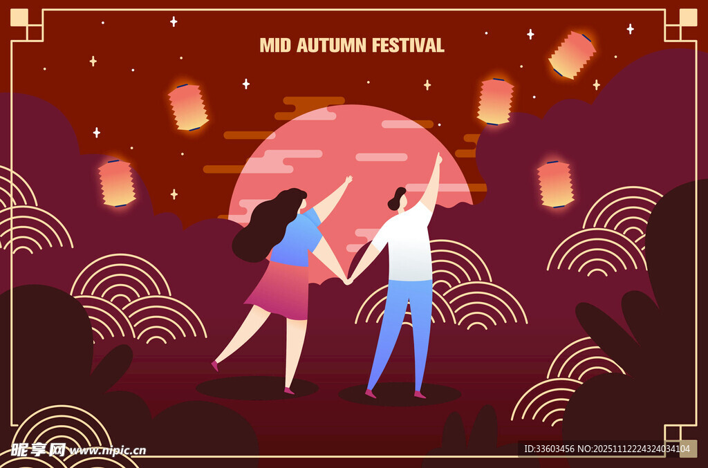 中秋月下情侣浪漫共舞