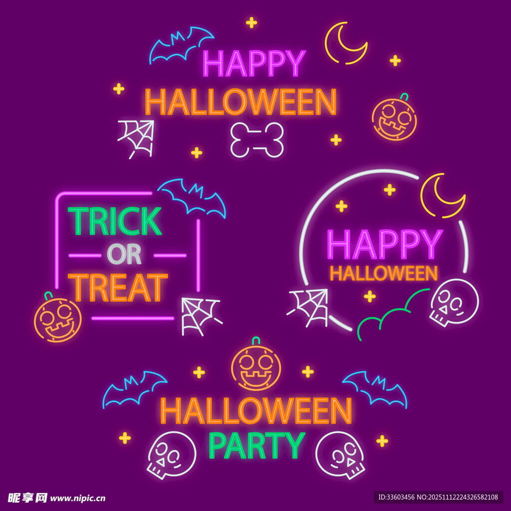 万圣节派对装饰元素