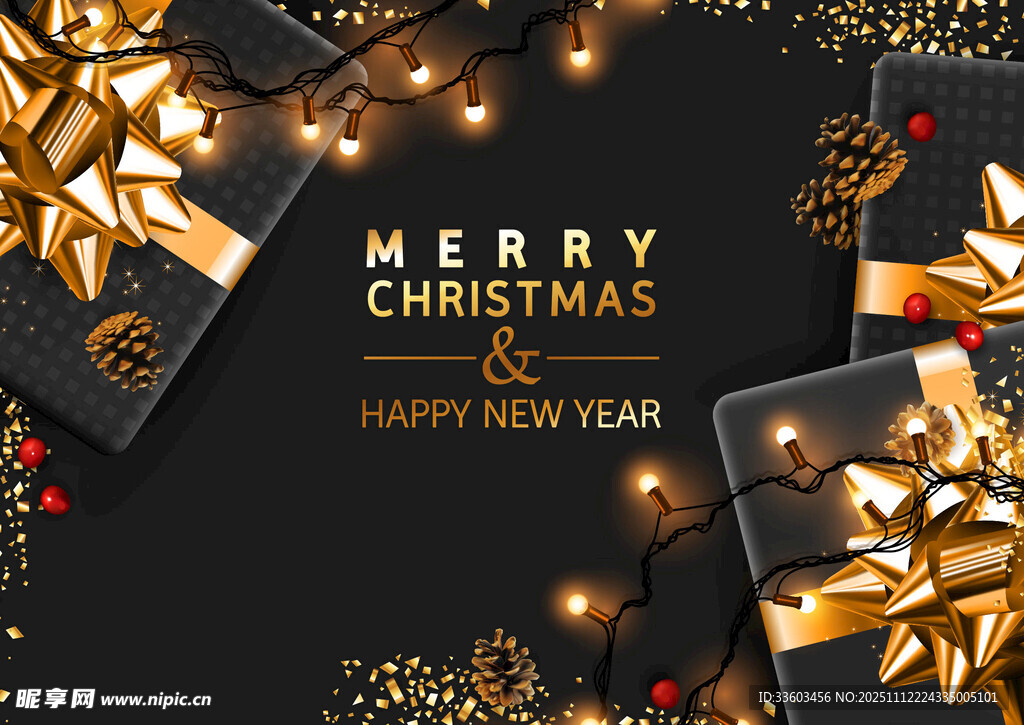 圣诞新年装饰贺卡与礼物