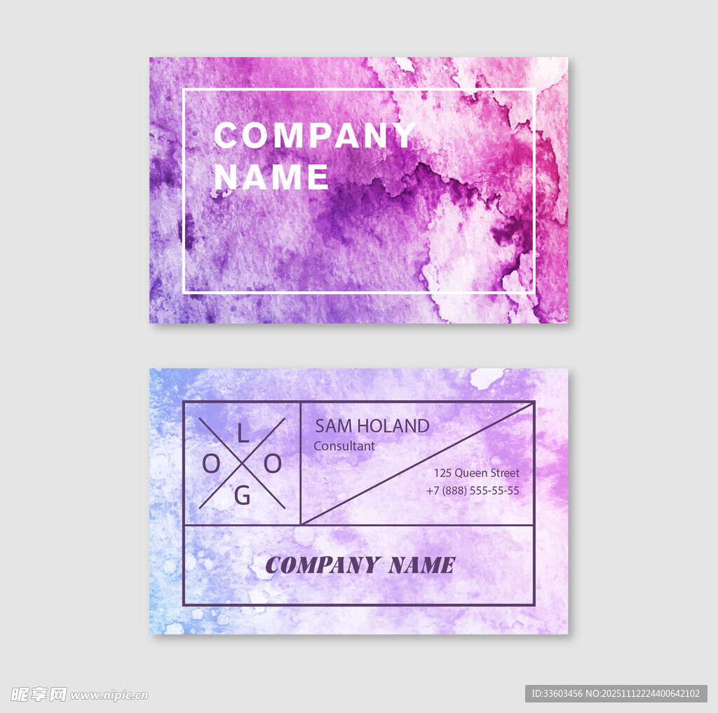 梦幻水彩风格公司名片设计