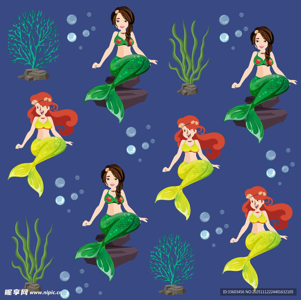 可爱美人鱼海底图案设计