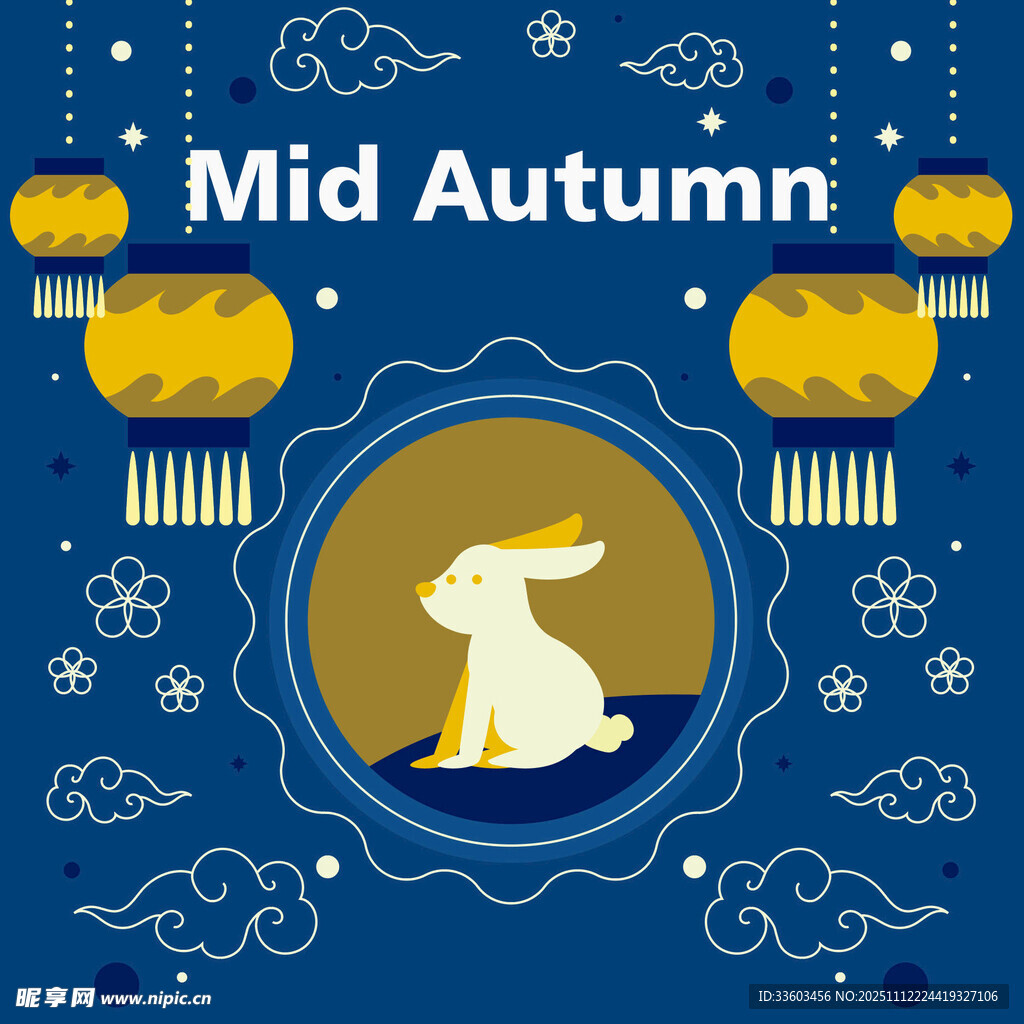 中秋玉兔插画