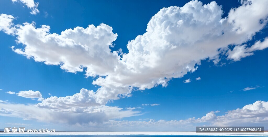 蓝天白云美景