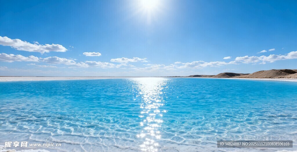 碧海蓝天阳光照耀的美景