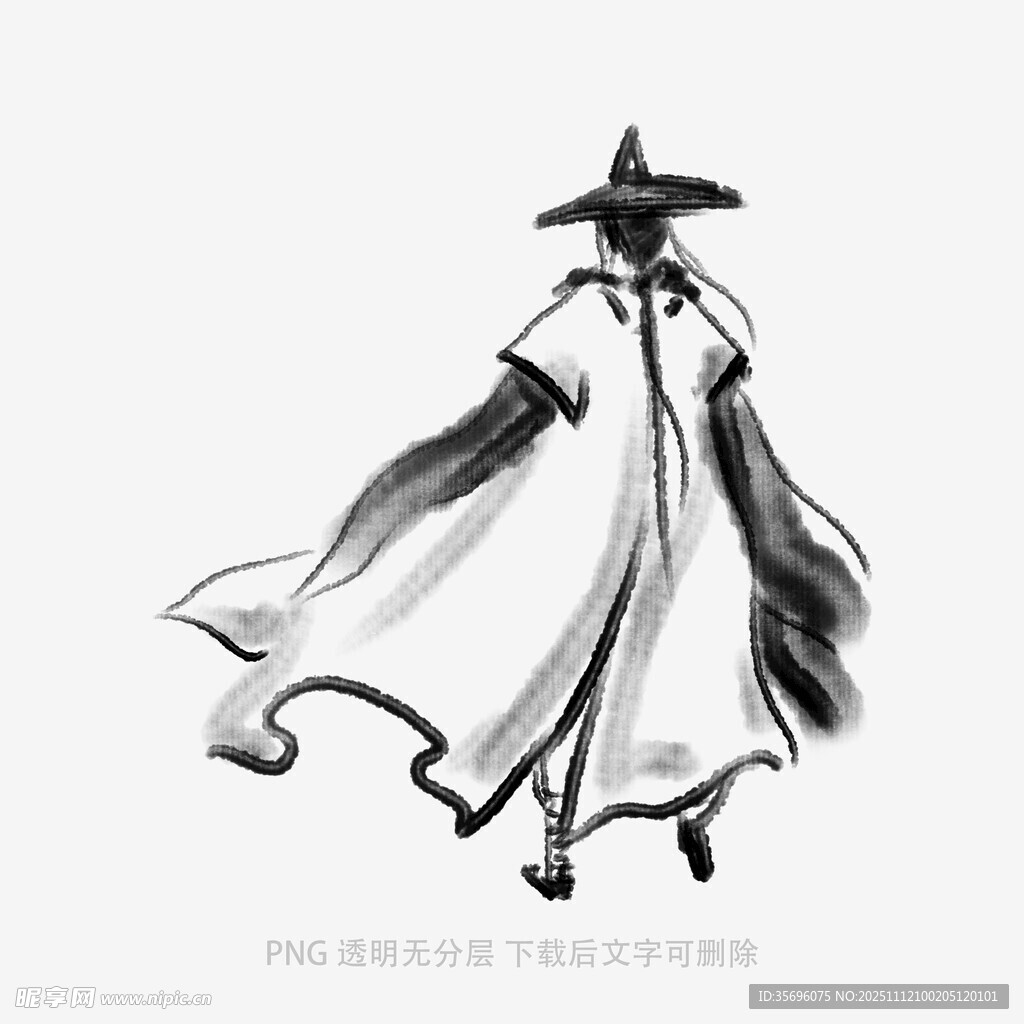 神秘女巫飘逸长袍造型