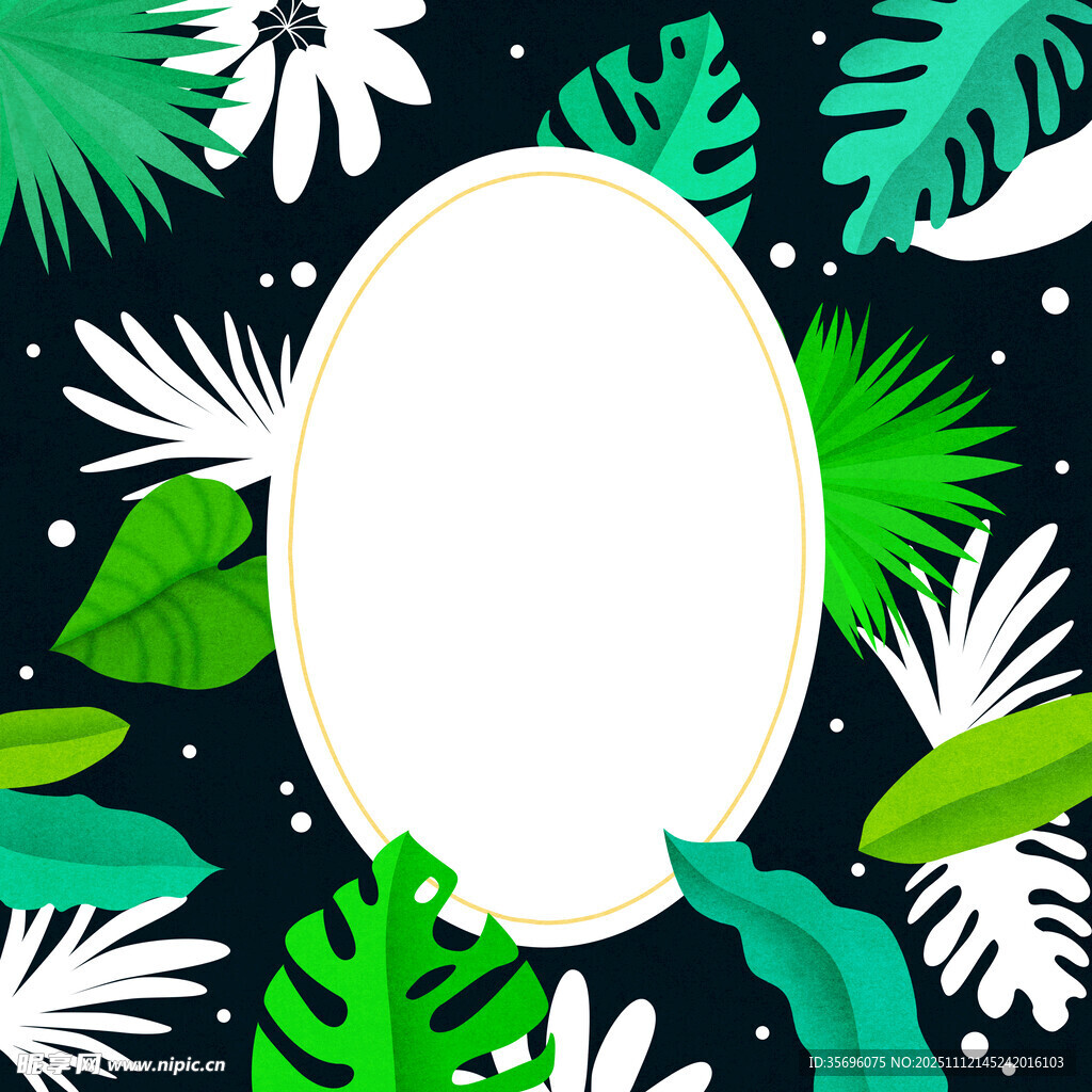 热带植物环绕的空白画框