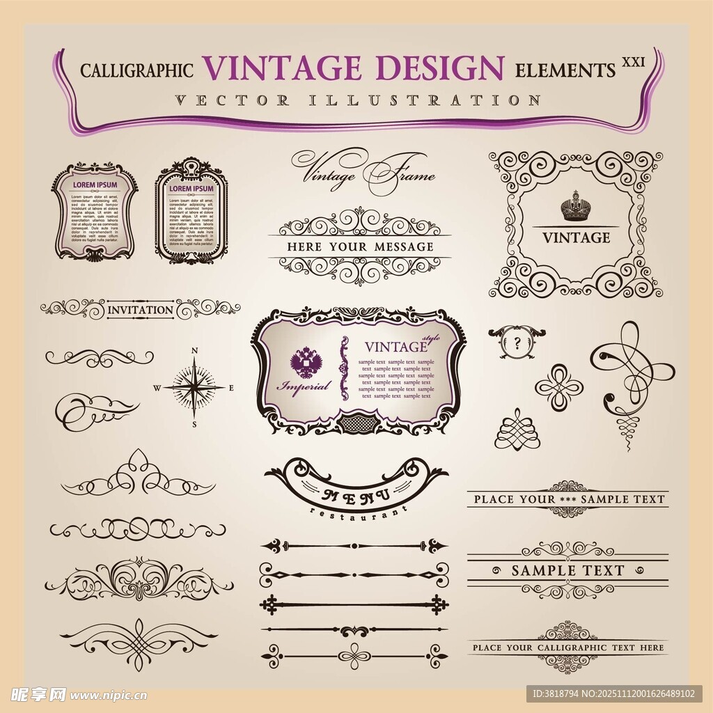 复古装饰设计元素集合