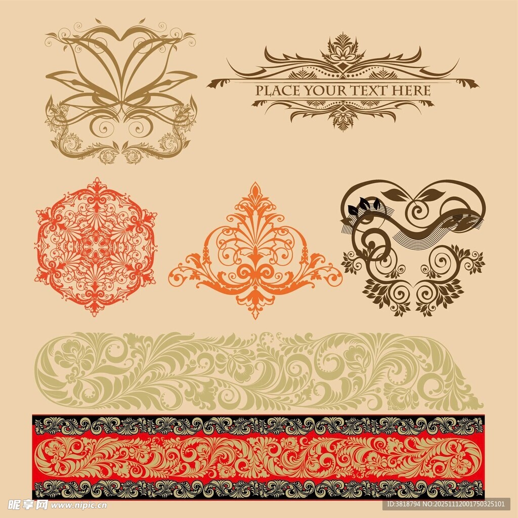 复古精美装饰图案集合