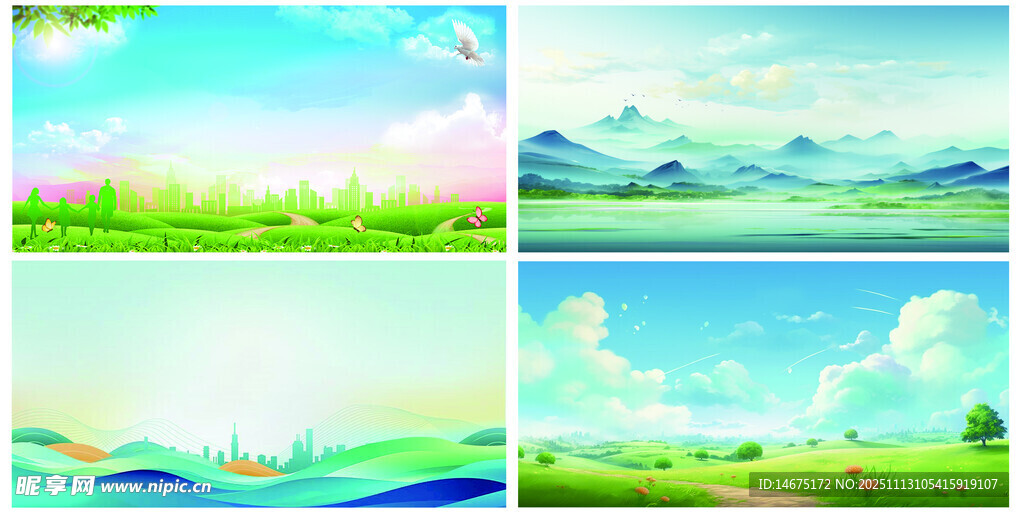 清新自然风景展板版面背景