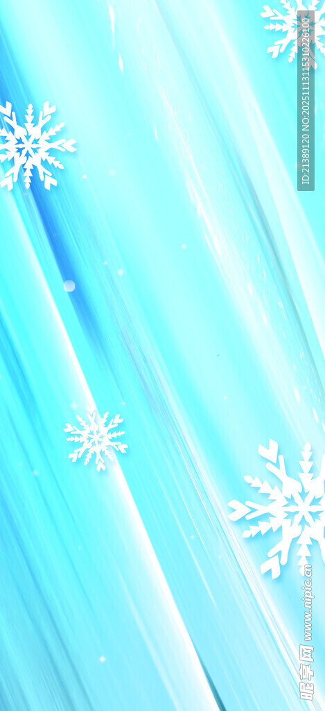 蓝色渐变背景上的雪花