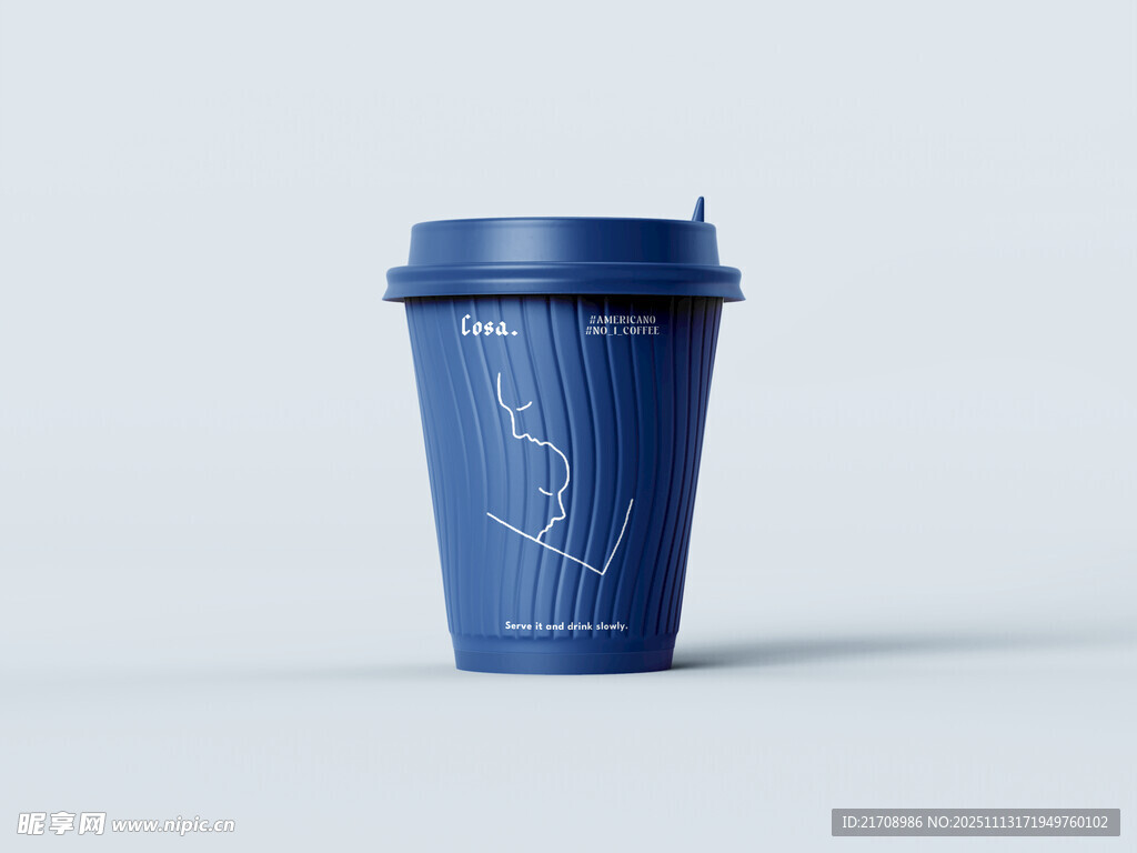 蓝色简约一次性咖啡杯