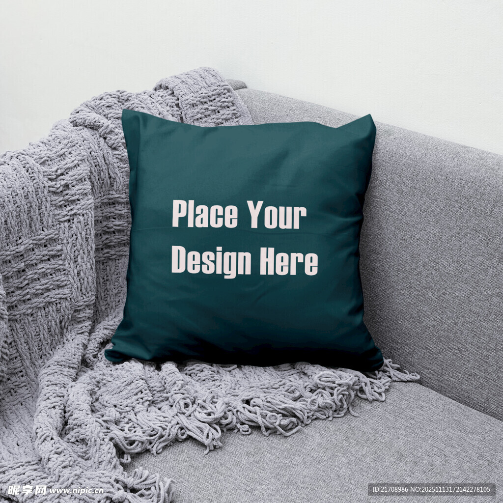 深绿抱枕搭配灰色毛毯展示