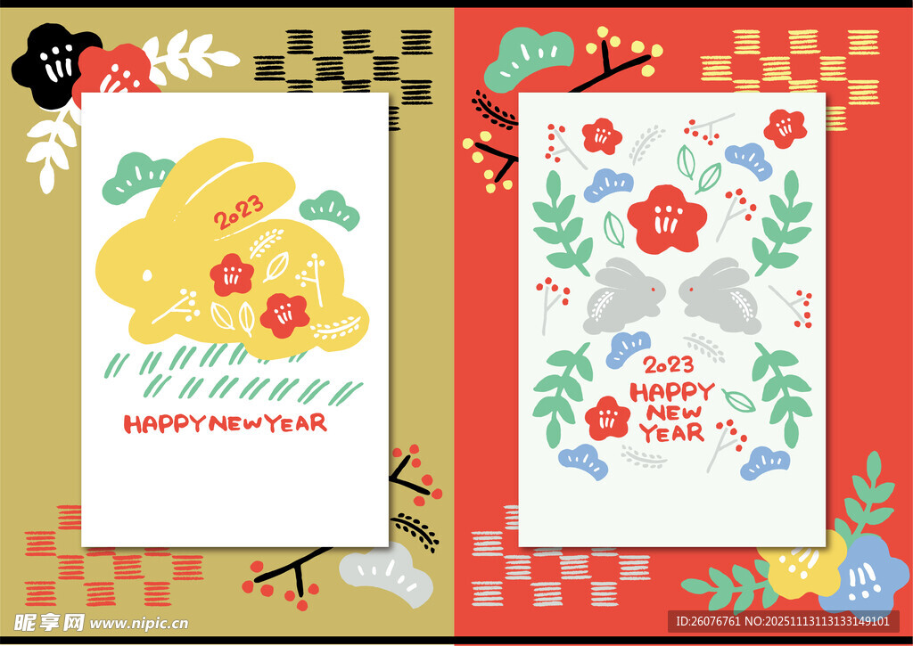 日式风格可爱书签插画