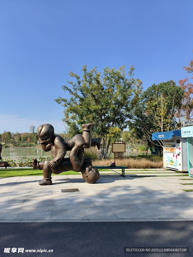 公园中的雕塑景观