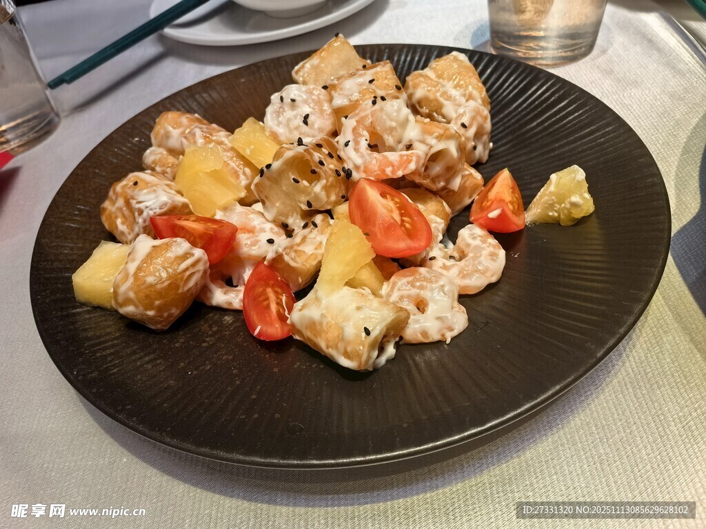 美味多彩蔬菜鸡肉拼盘