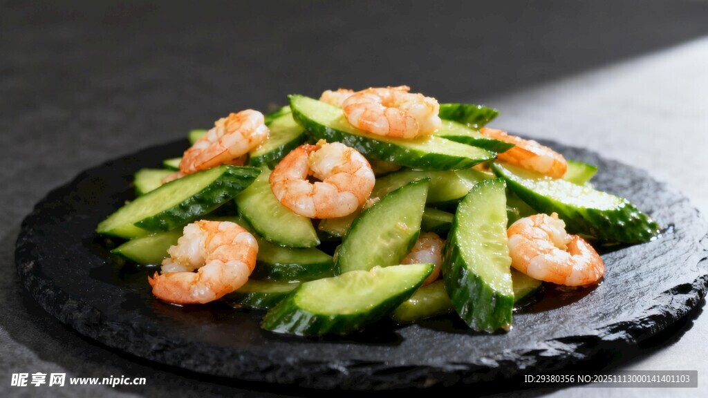 虾仁炒黄瓜