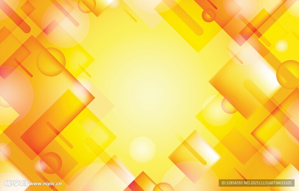 炫彩几何背景图案