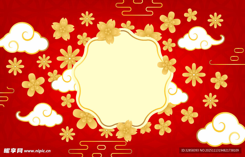 中式喜庆红色花纹边框背景