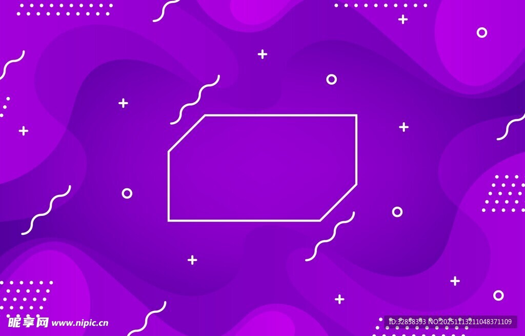 紫色几何背景图案