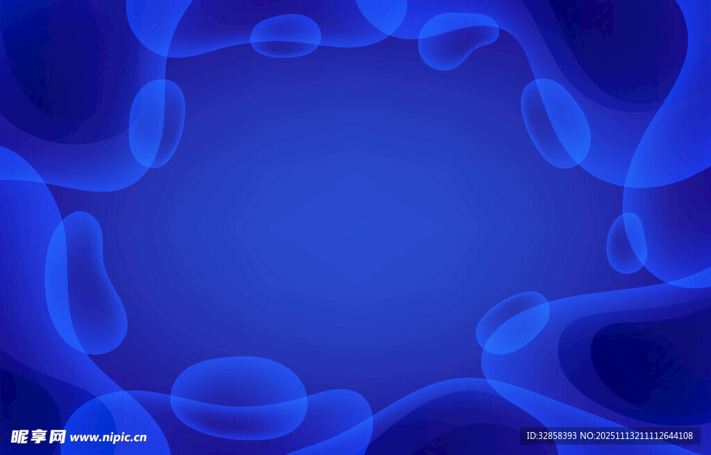 蓝色梦幻烟雾背景图案