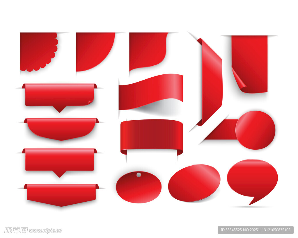 红色促销标签