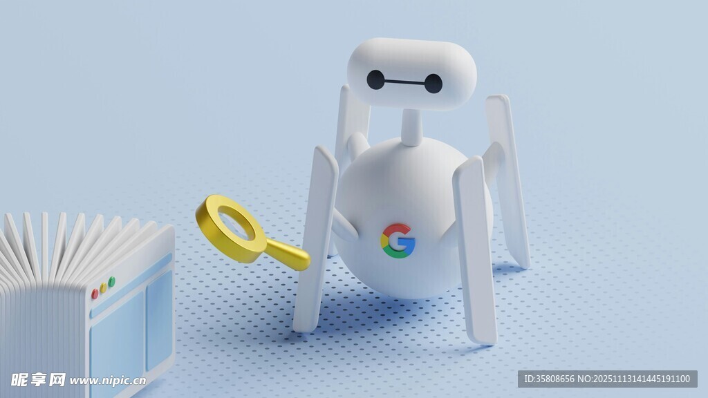 可爱白色机器人