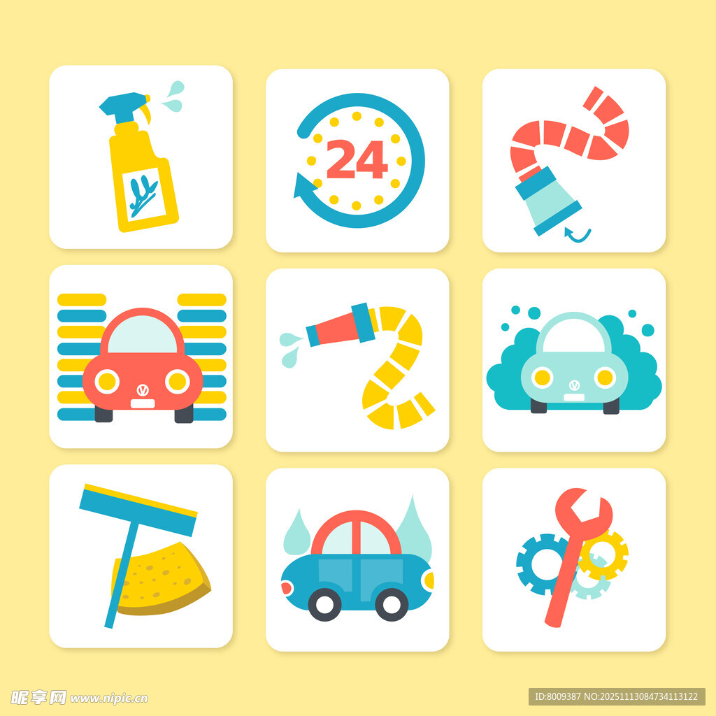 儿童玩具图标集合