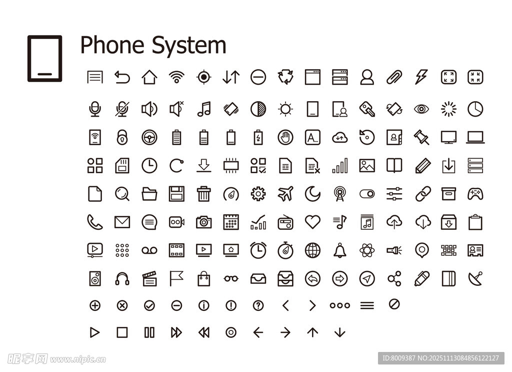 手机系统图标元素