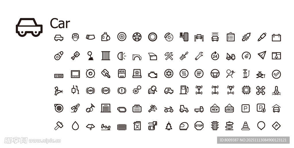 汽车维修与零部件线性图标