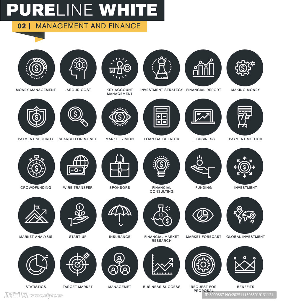 管理与金融扁平风图标