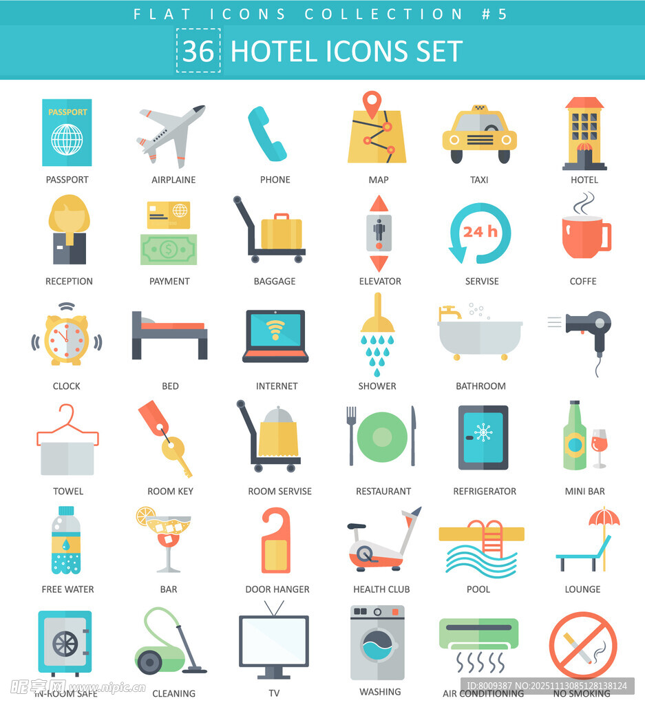酒店相关图标集合