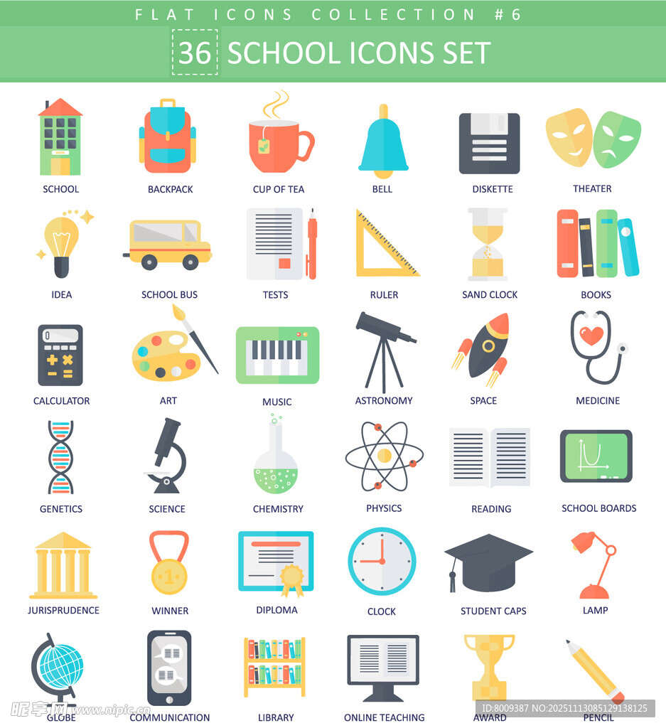 学校相关图标集合