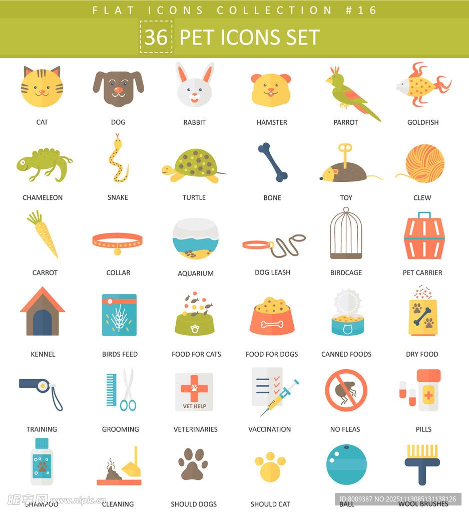 宠物用品图标集