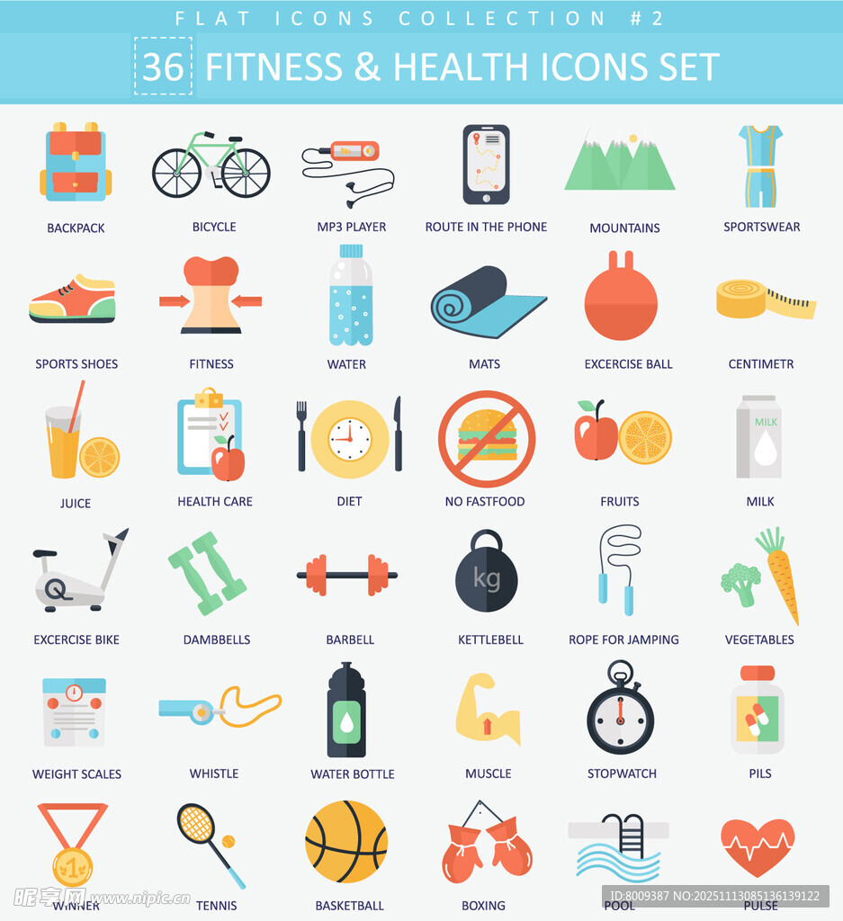 健身与健康图标集合