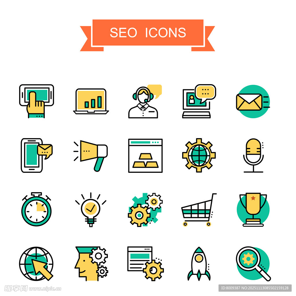 商务办公矢量图标集