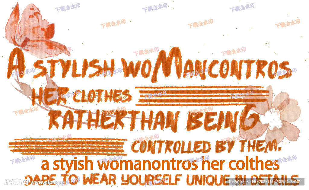 时尚女性与多文化融合 白墨 直