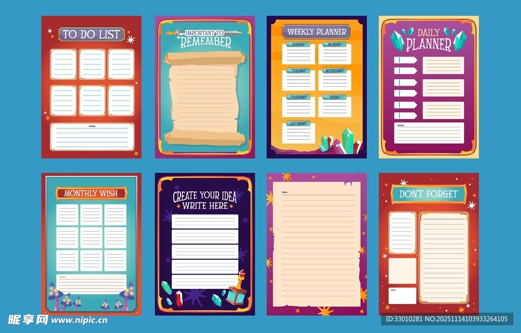 多彩便签模板集合