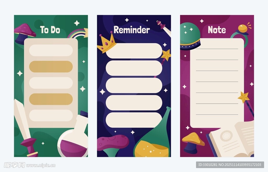 多彩创意便签本展示